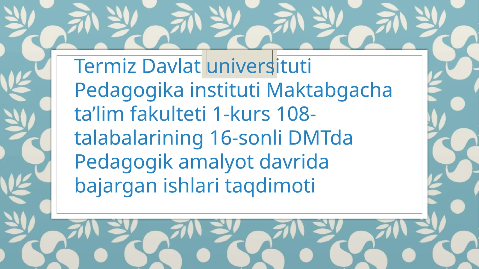 Preview 1