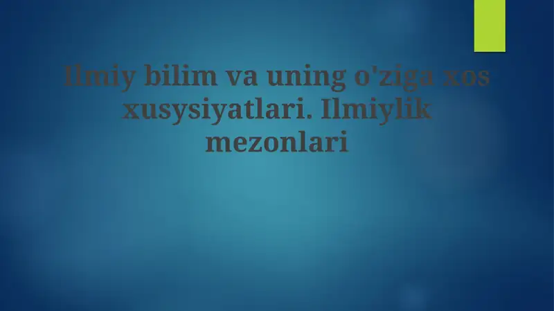 Preview 1