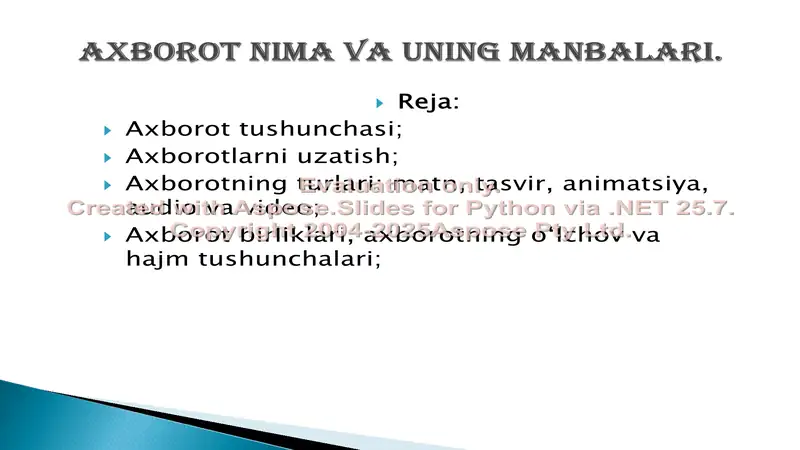 Preview 1