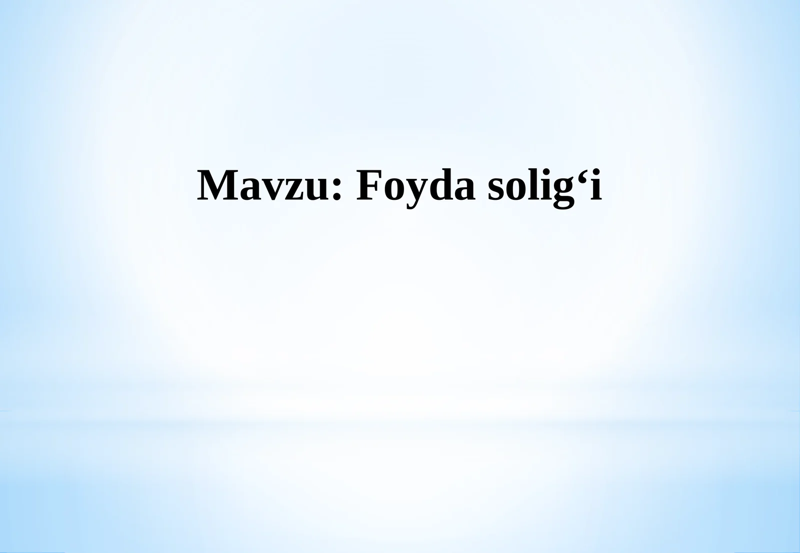 Preview 1