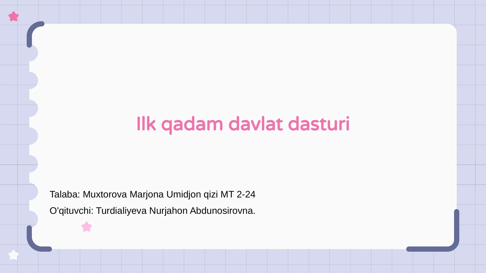 Preview 1