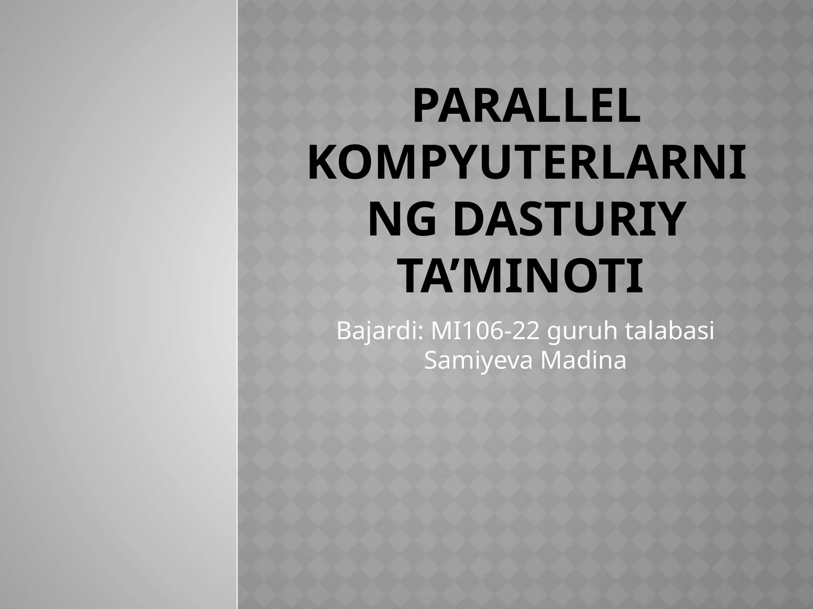 Preview 1