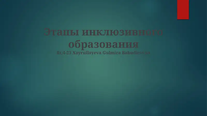 Preview 1