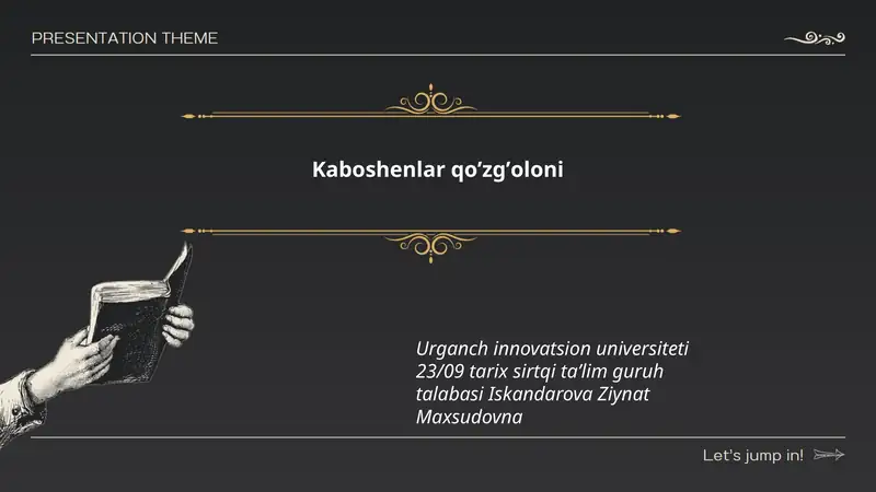 Preview 1