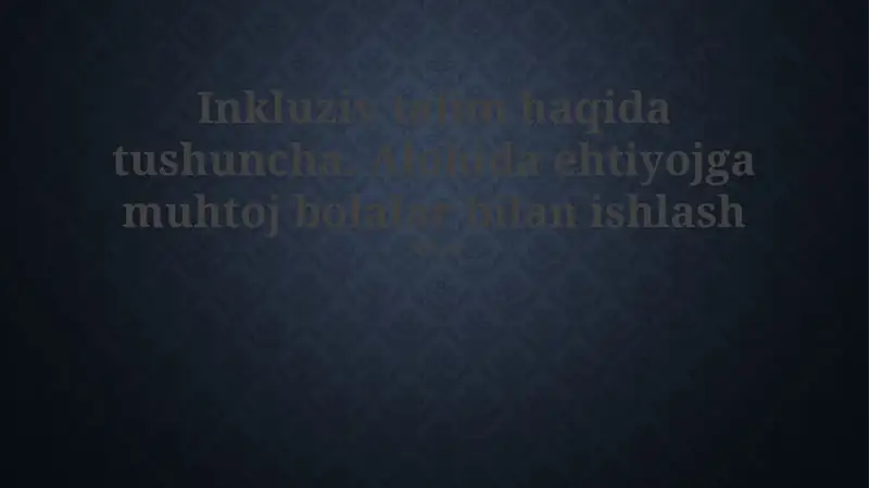 Preview 1
