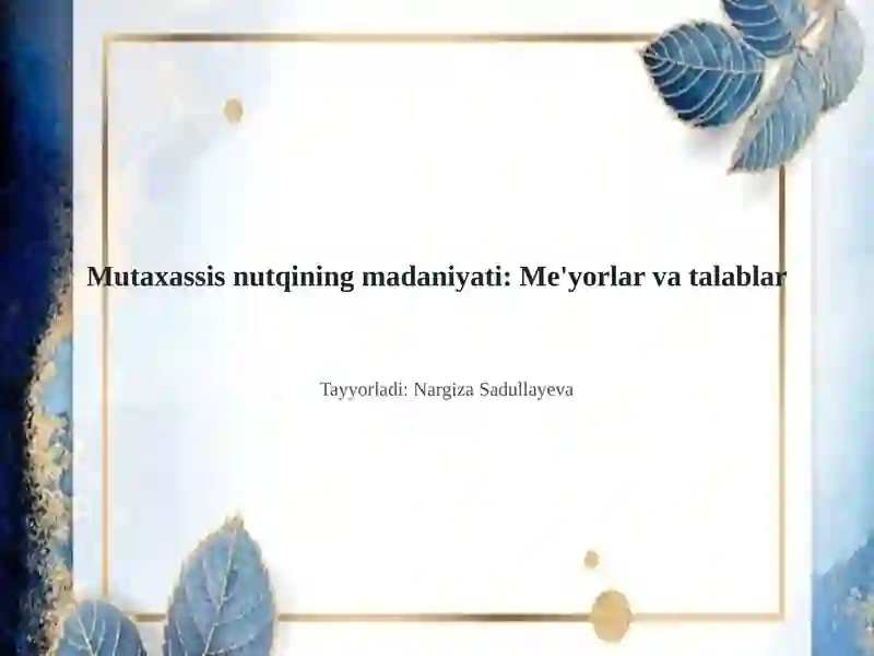 Preview 1