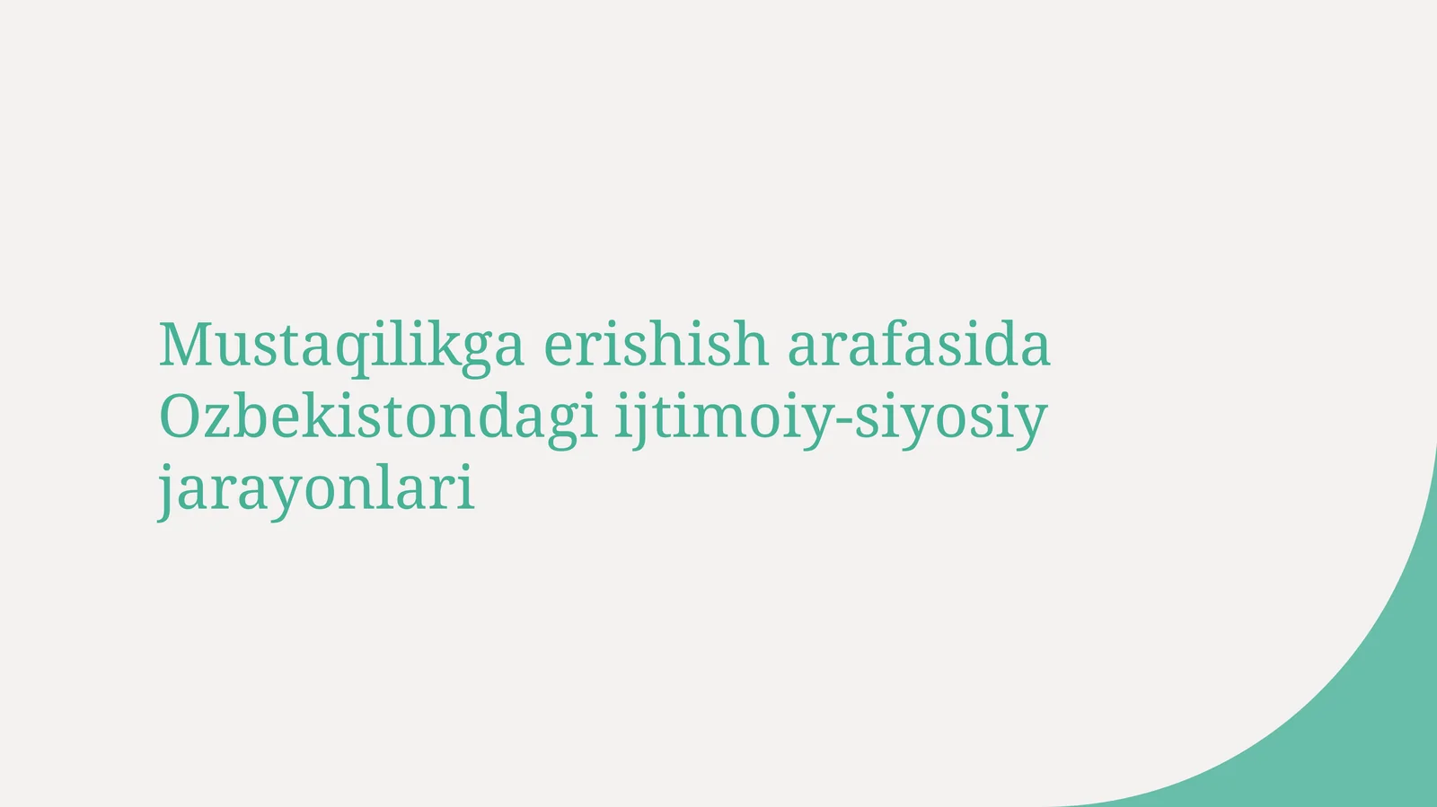 Preview 1
