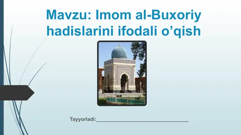 Preview 1