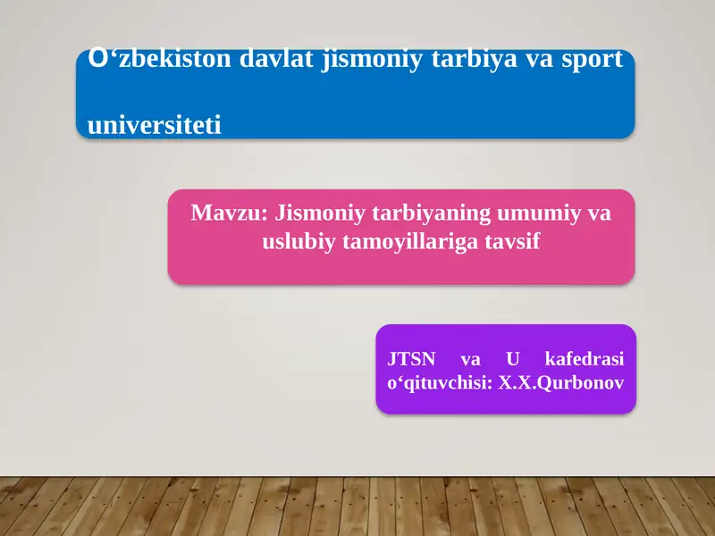 Preview 1
