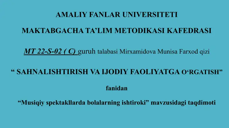 Preview 1