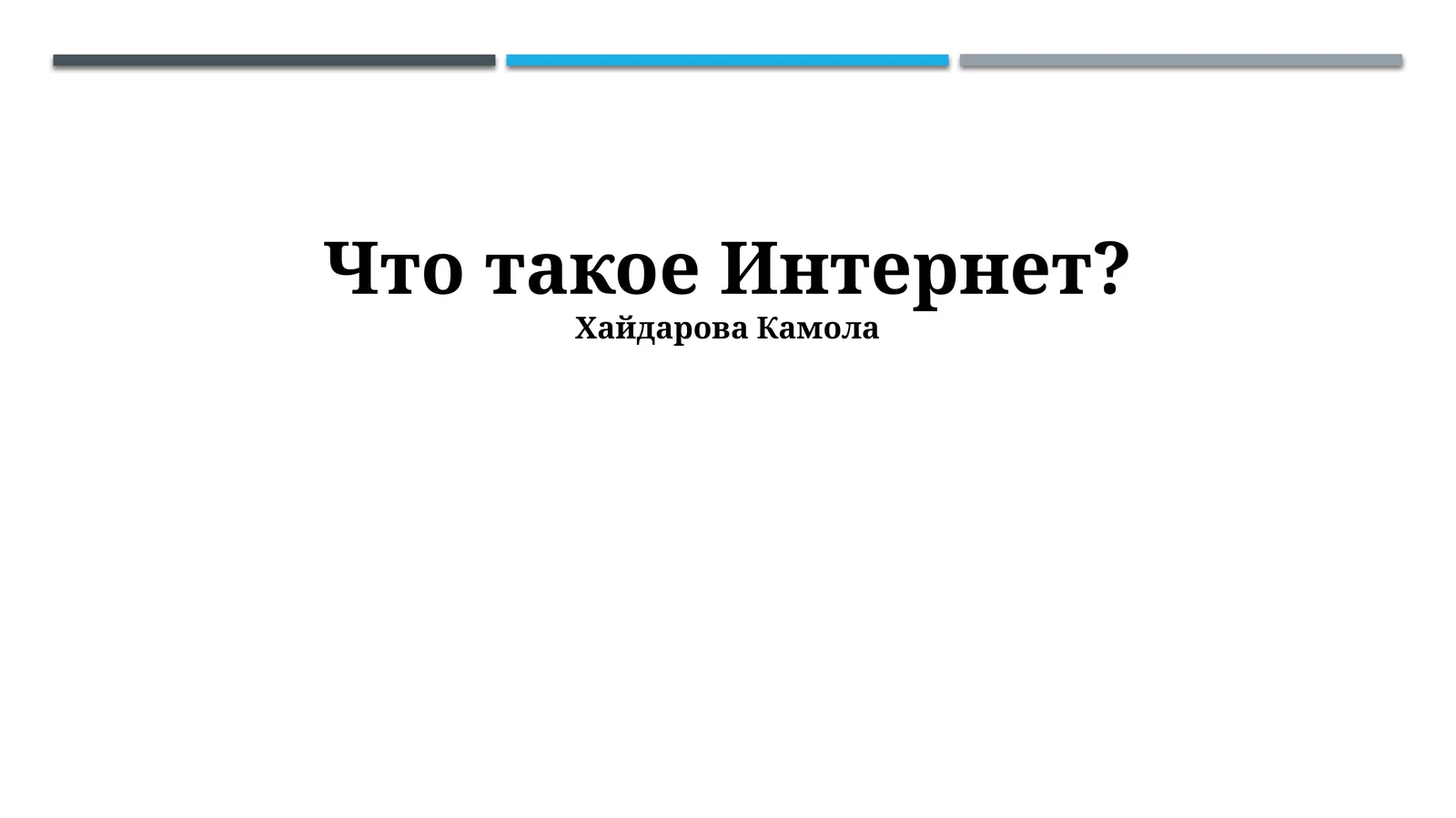 Preview 1