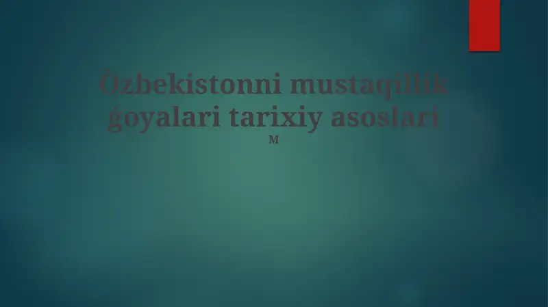 Preview 1
