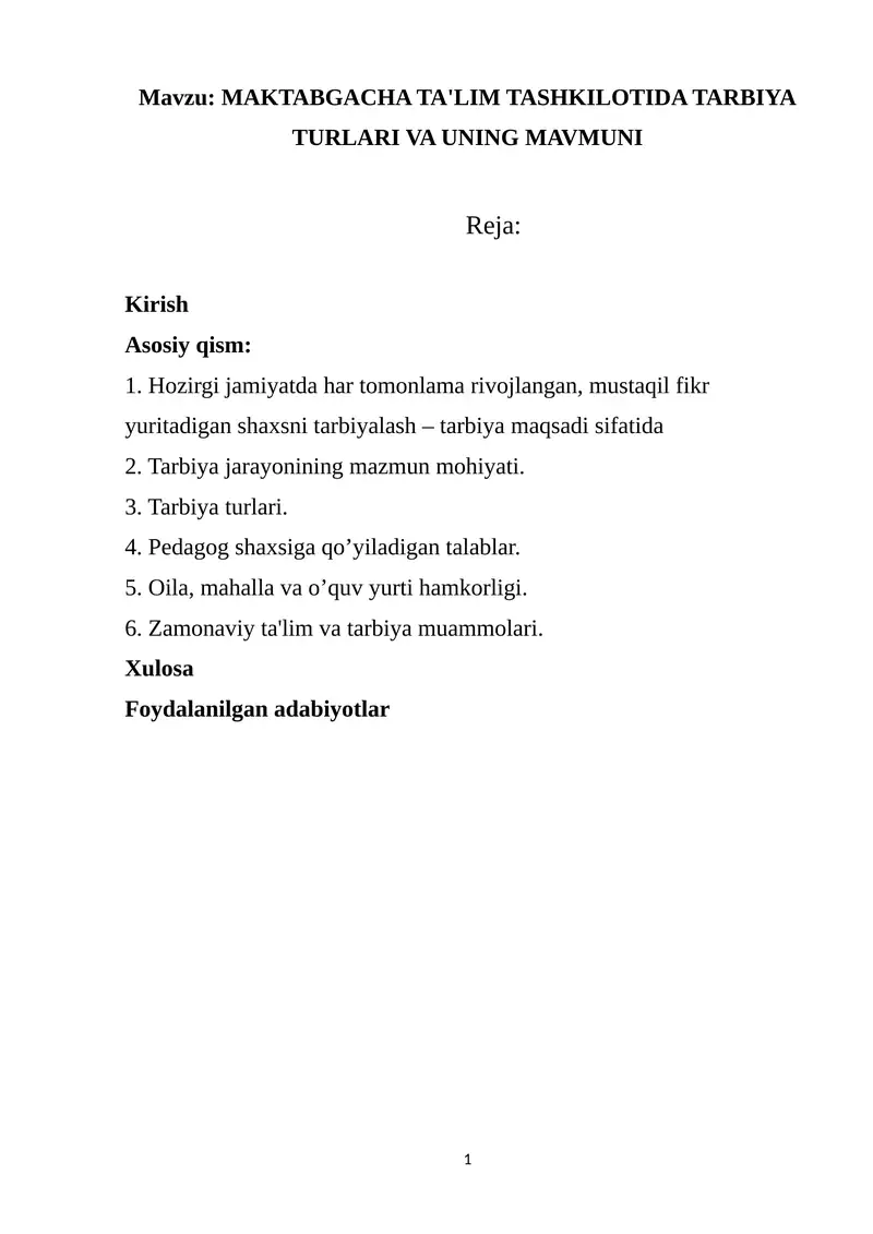 Preview 1