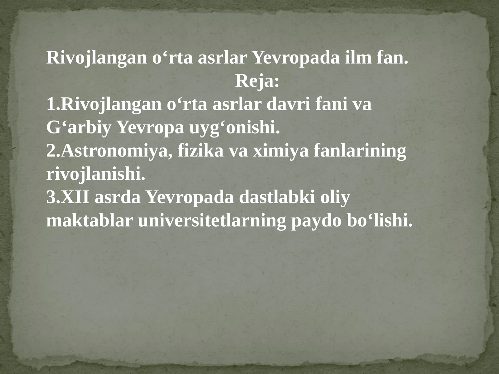 Preview 1