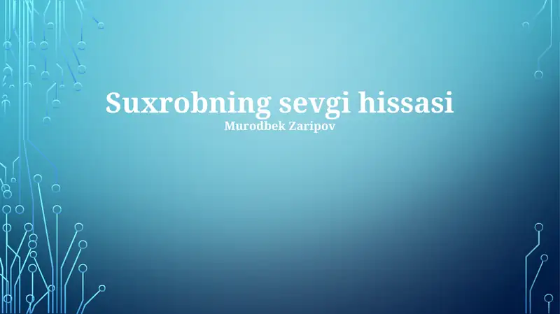 Preview 1