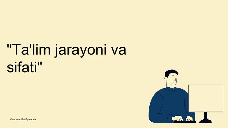 Preview 1