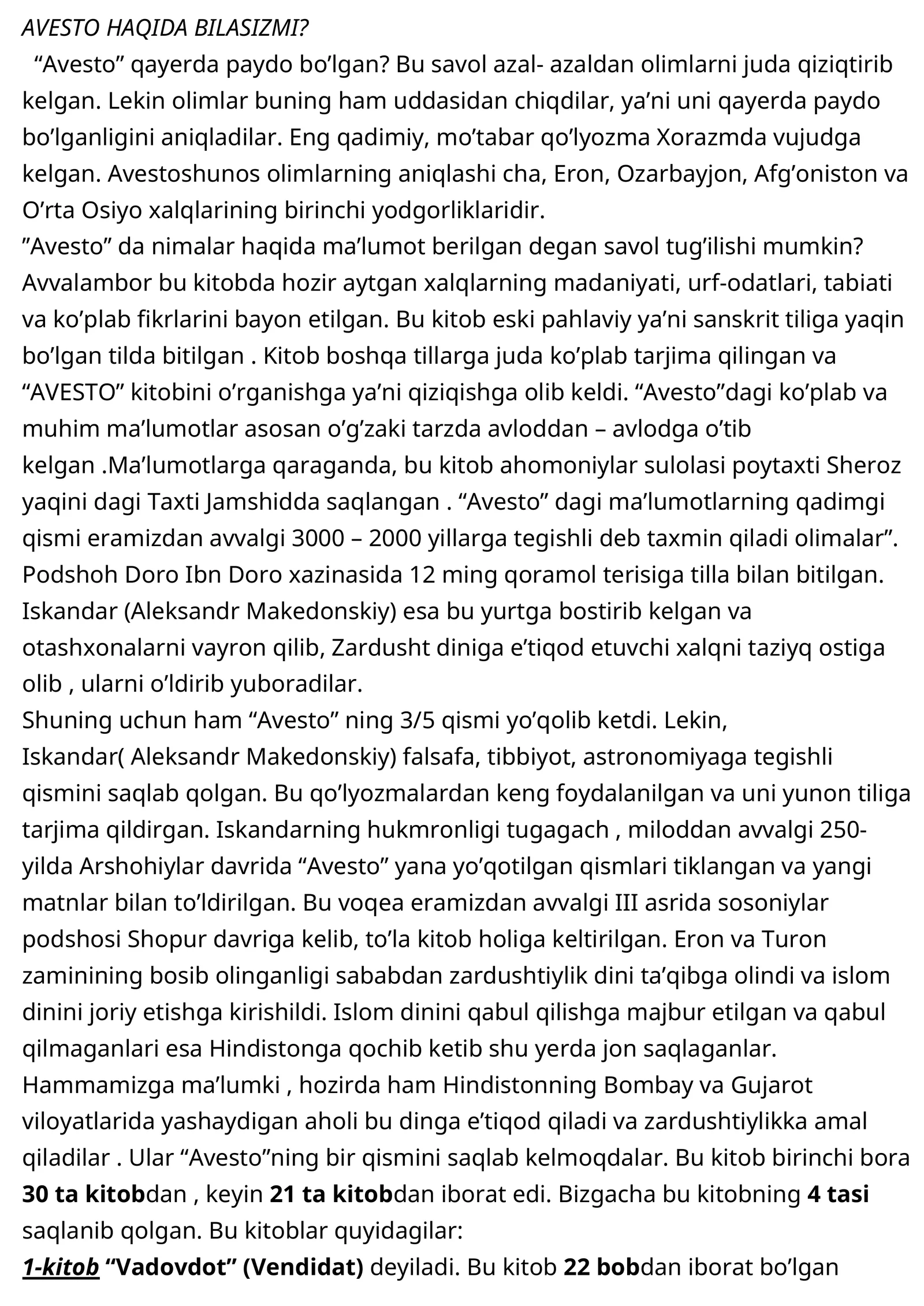 Preview 1