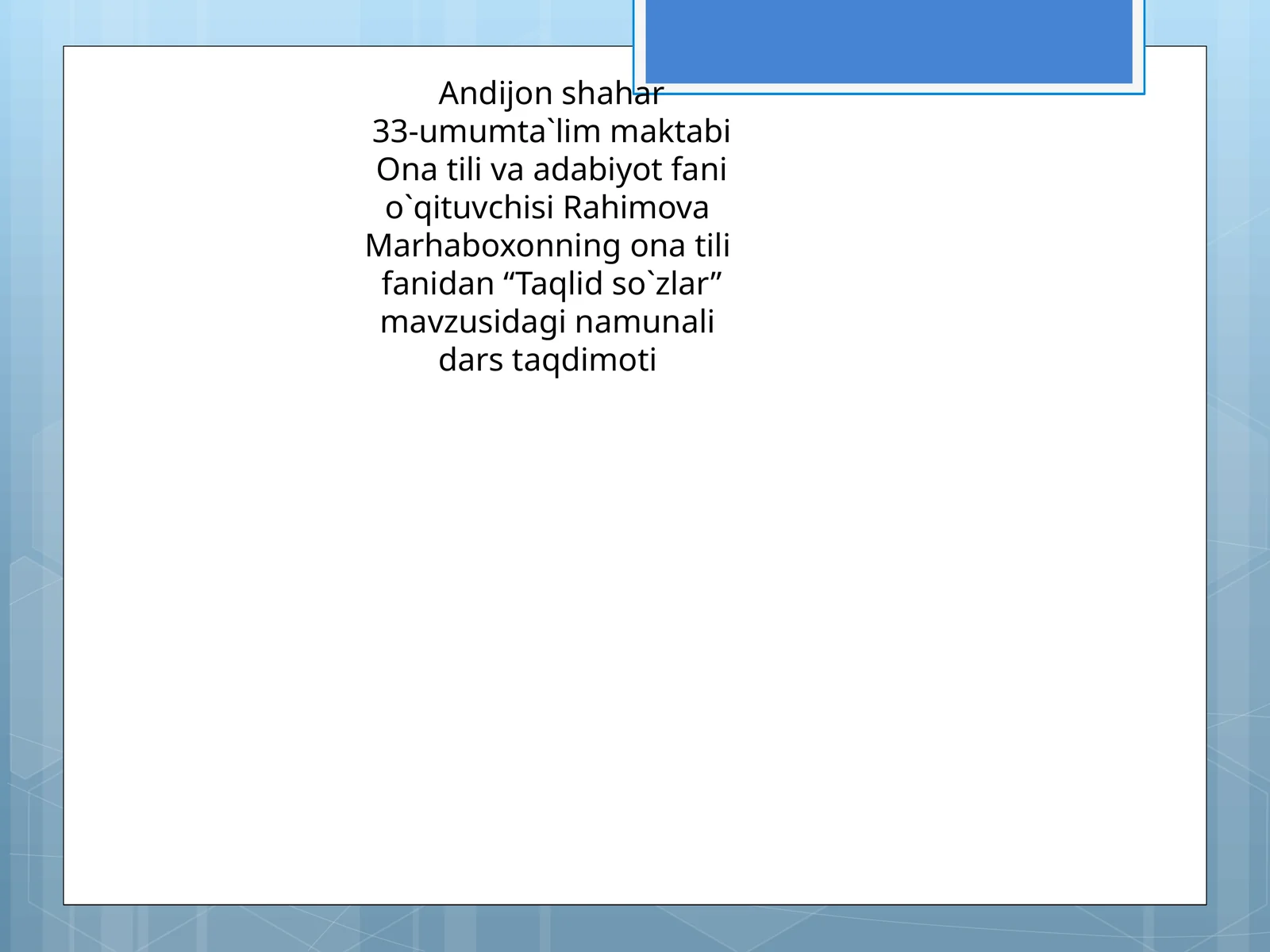 Preview 1