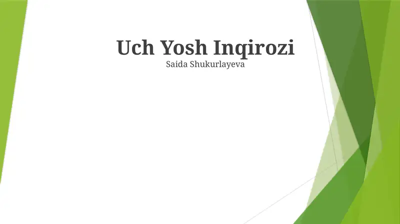 Preview 1