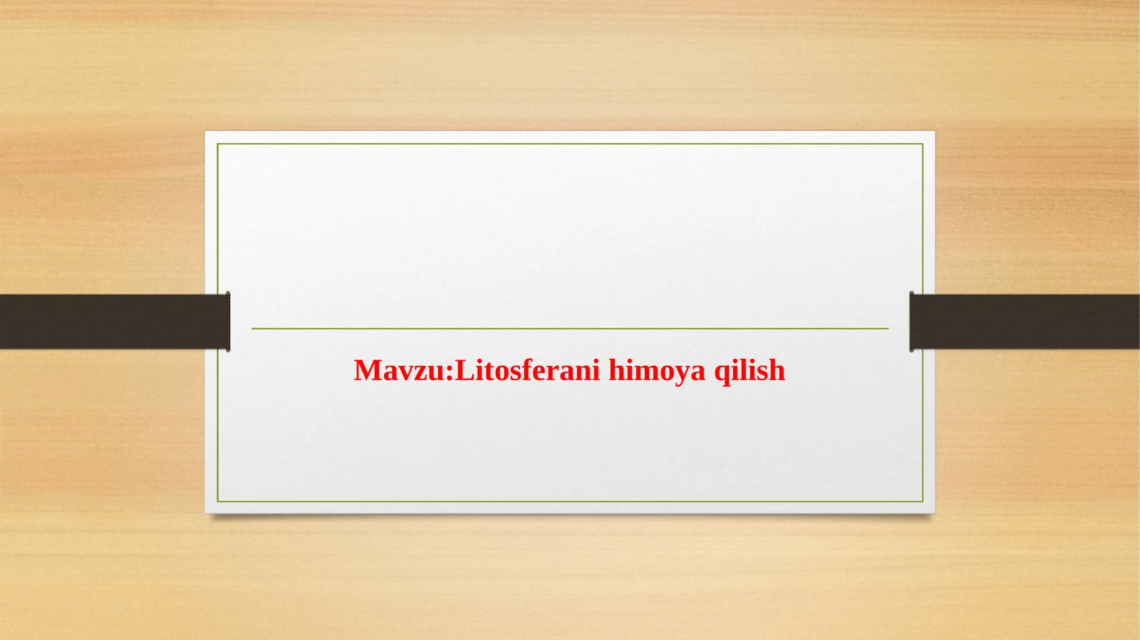 Preview 1