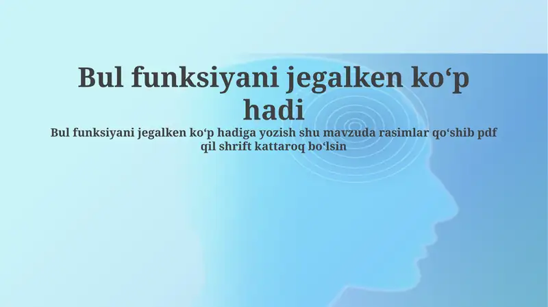 Preview 1