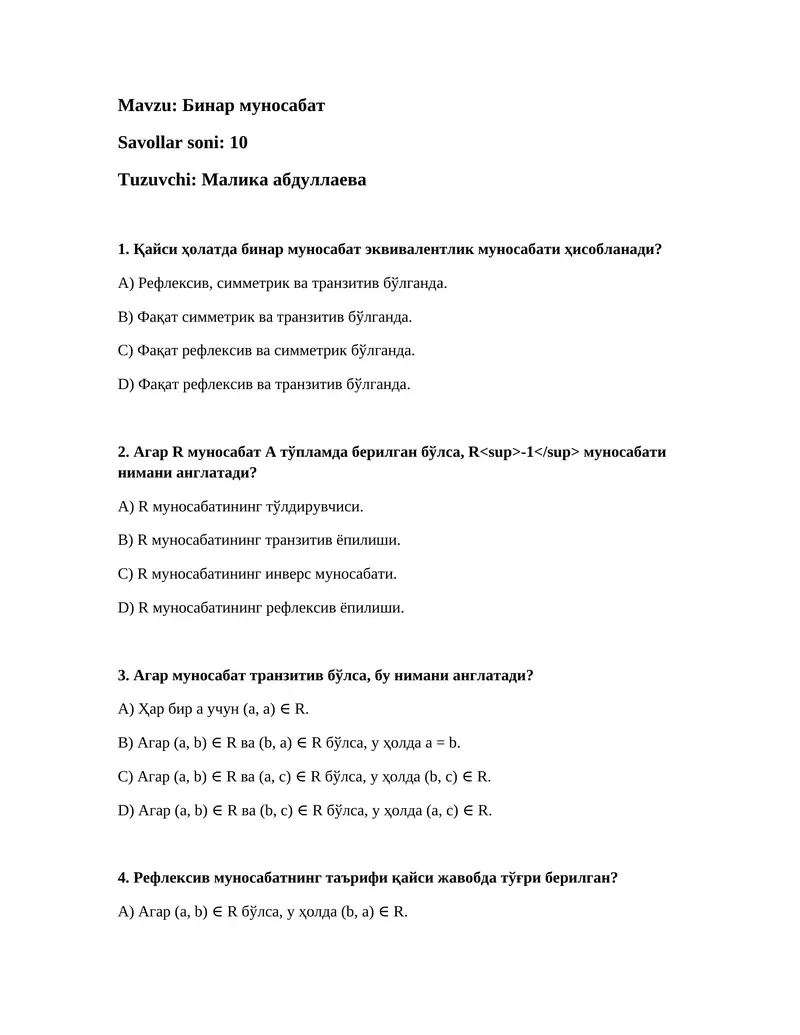 Preview 1