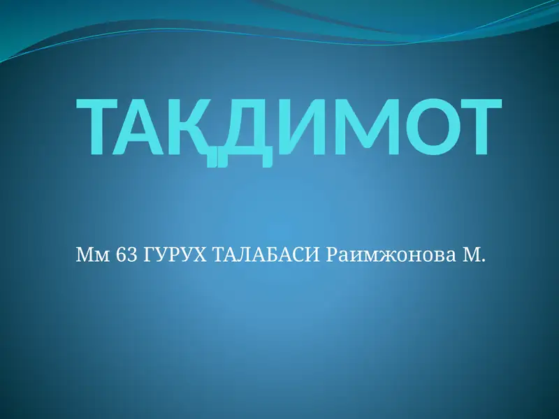 Preview 1