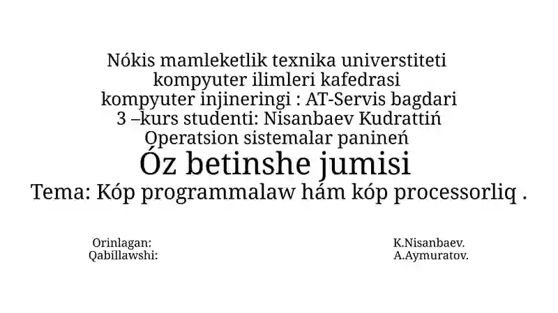 Preview 1
