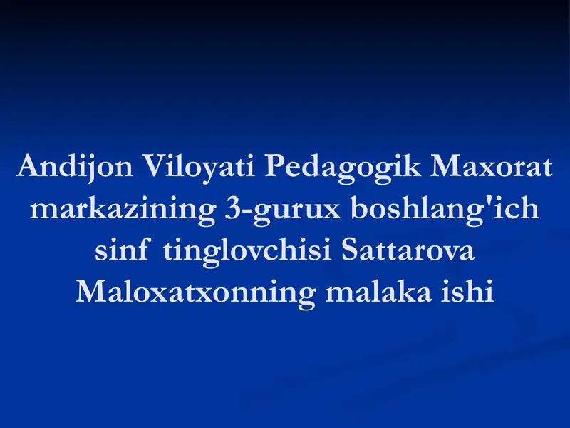 Preview 1