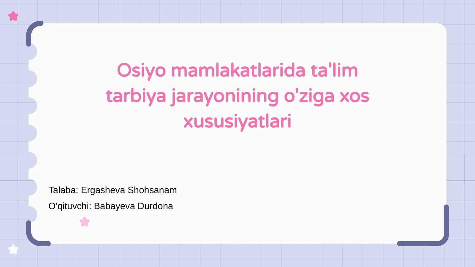 Preview 1