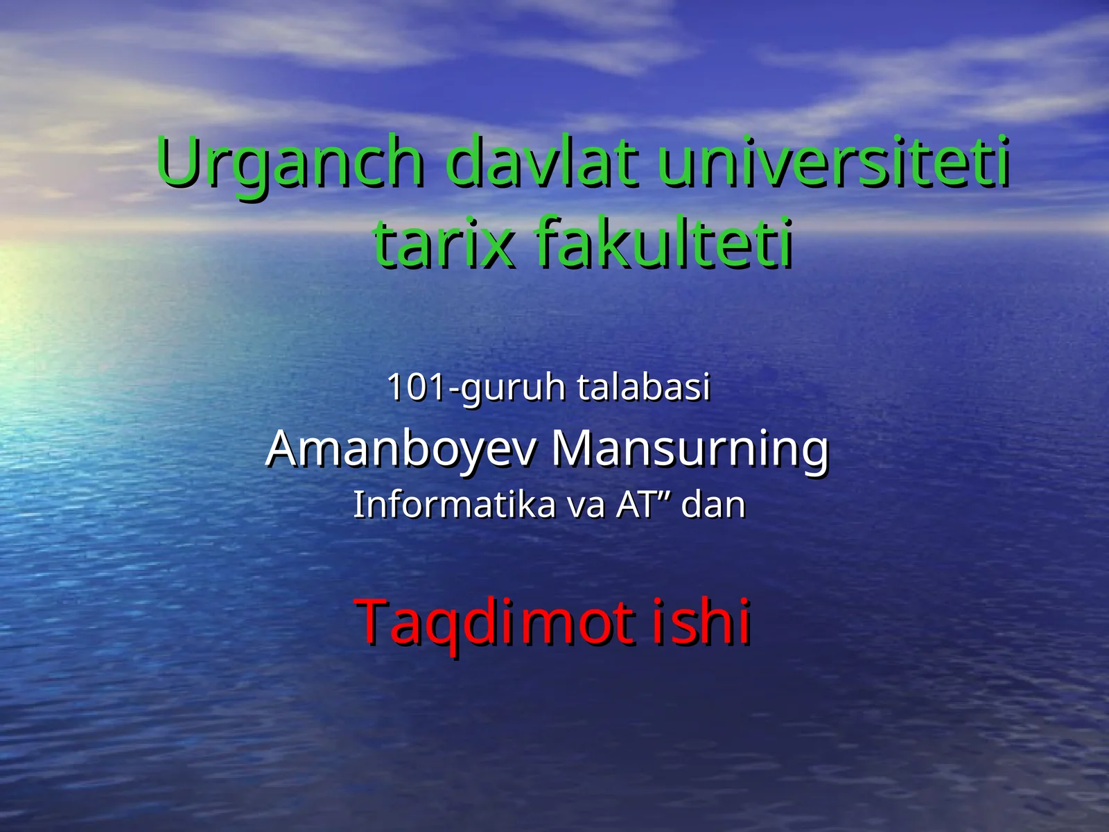 Preview 1