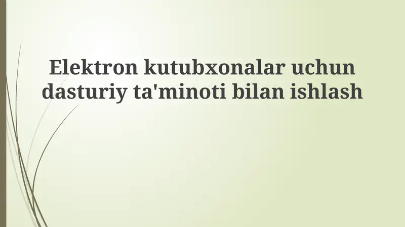 Preview 1