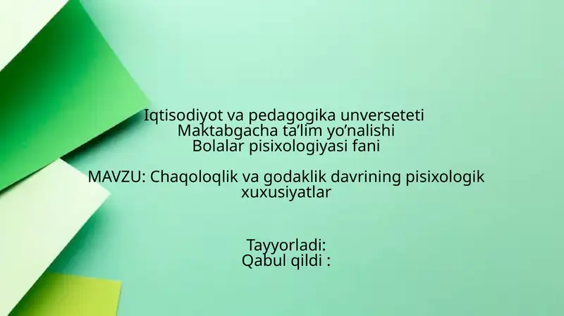 Preview 1