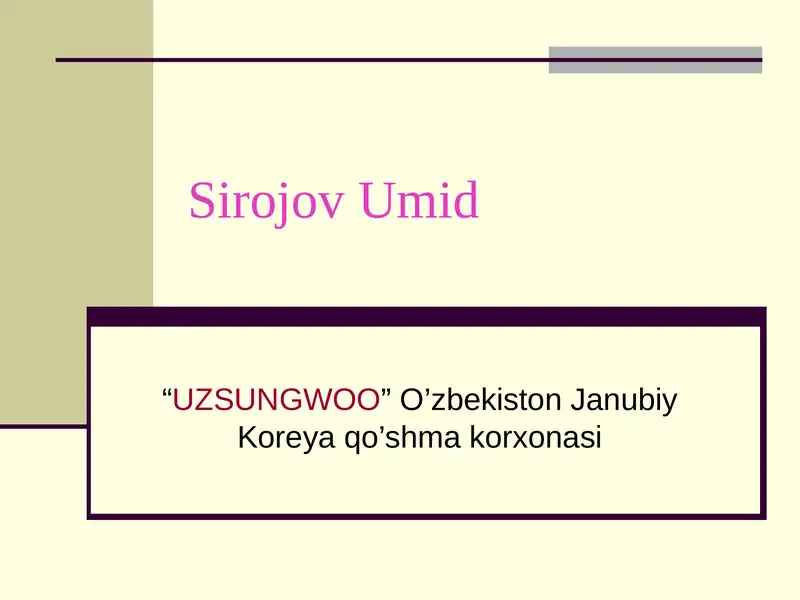 Preview 1