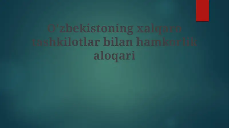 Preview 1