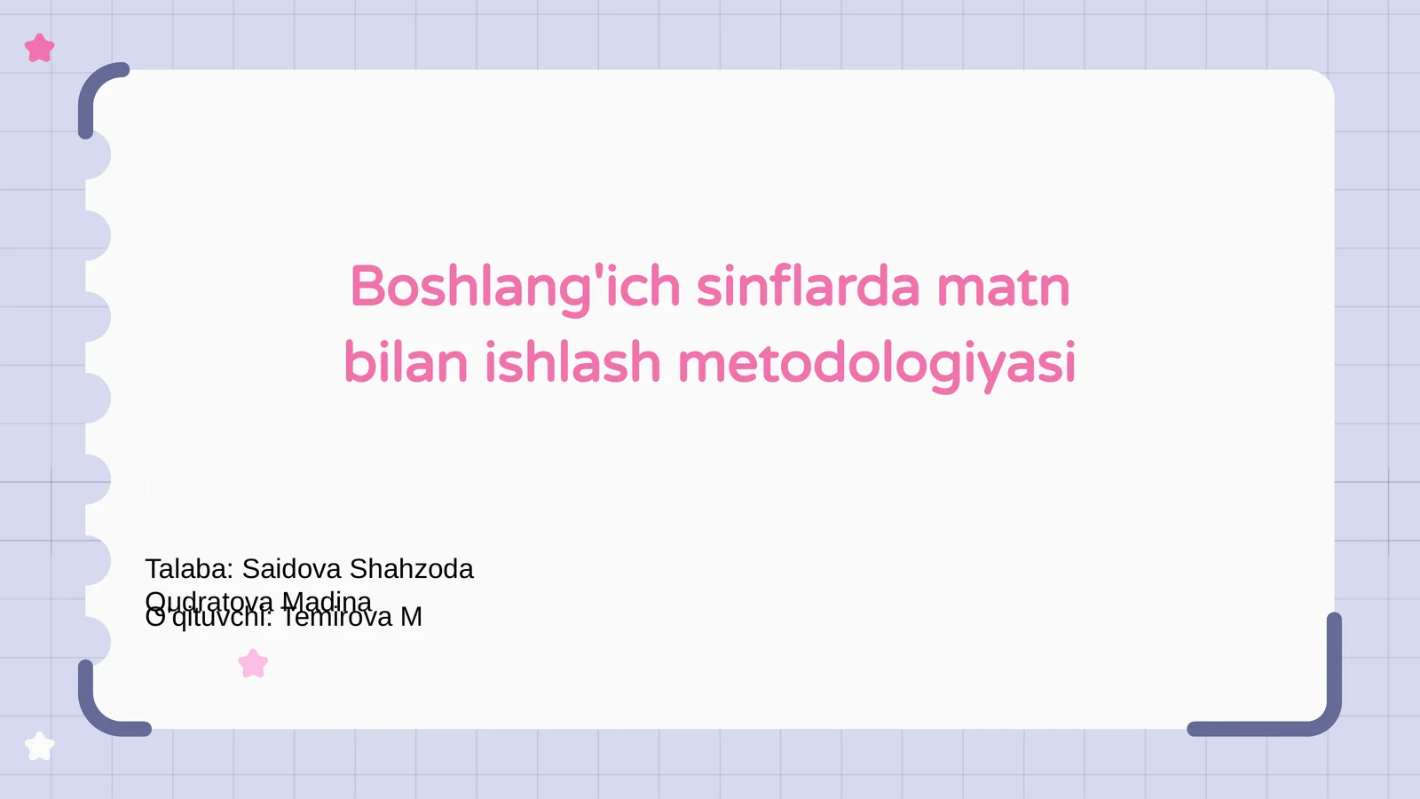 Preview 1