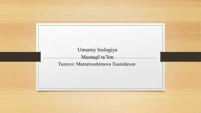 Preview 1