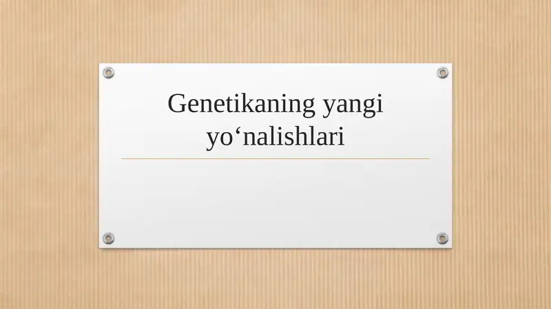Preview 1
