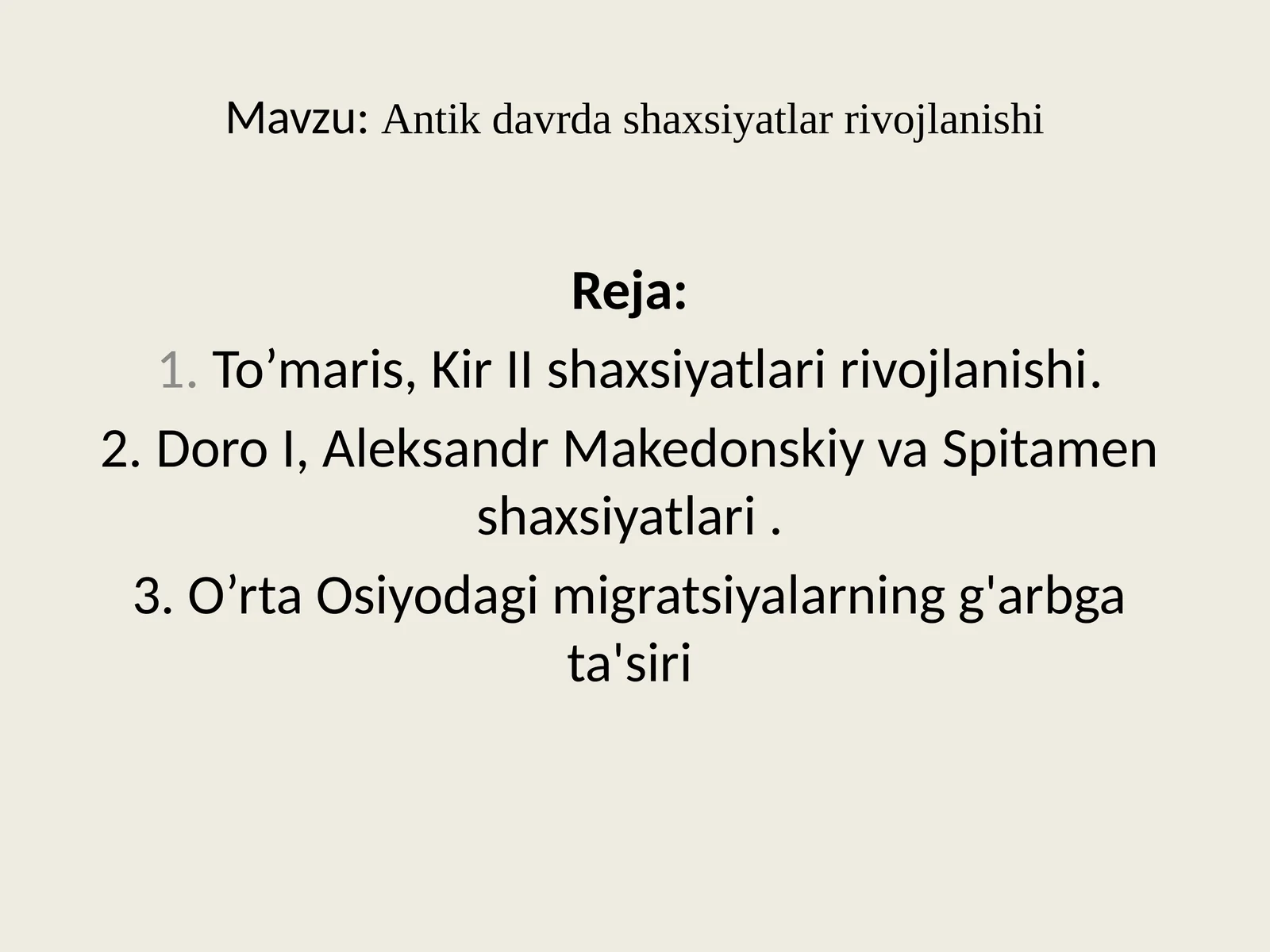 Preview 1