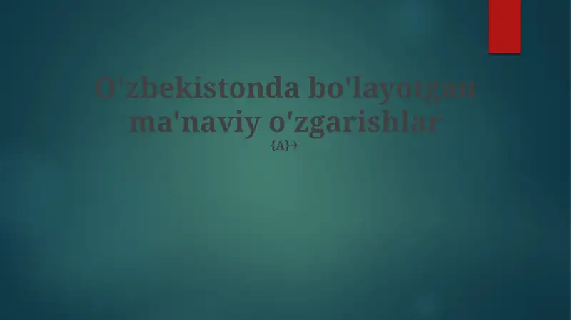 Preview 1