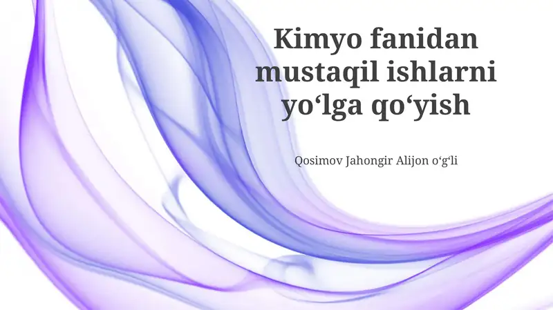 Preview 1