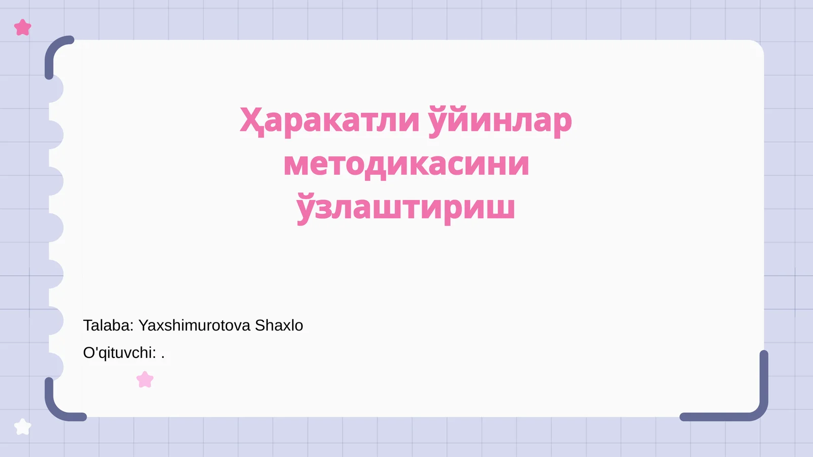 Preview 1