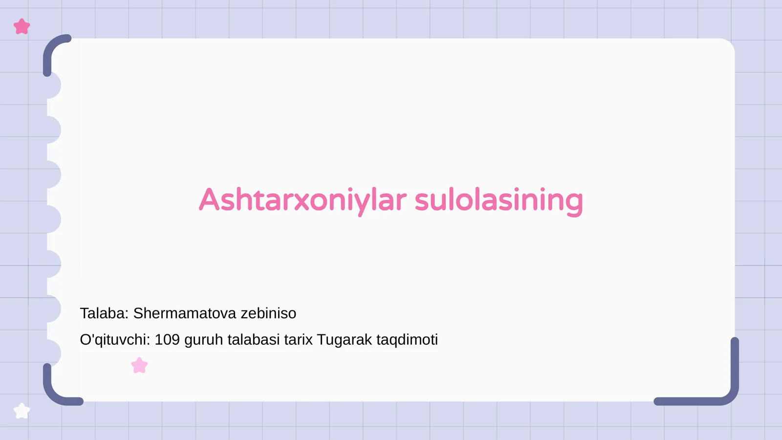 Preview 1