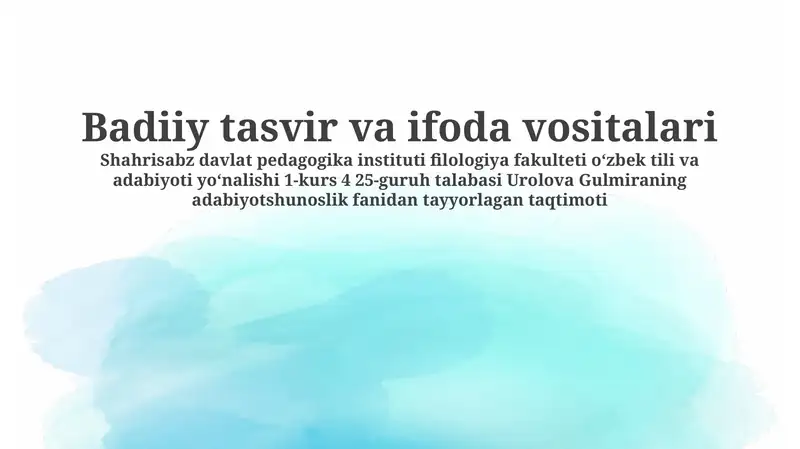 Preview 1