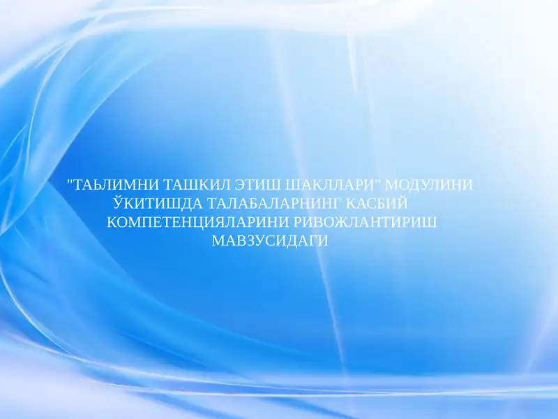 Preview 1
