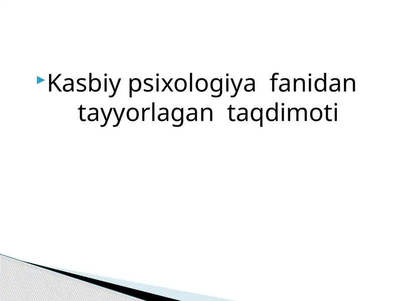 Preview 1