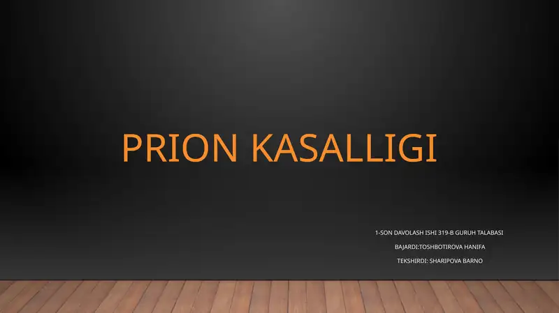 Preview 1