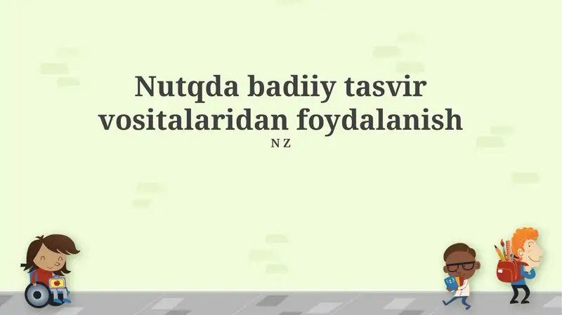 Preview 1