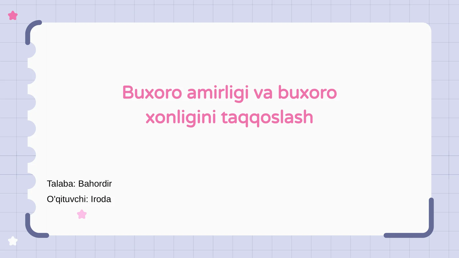 Preview 1