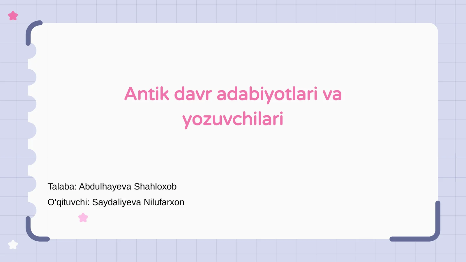 Preview 1